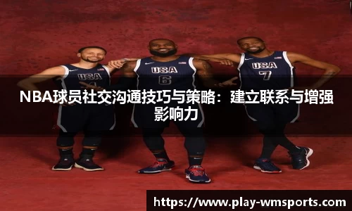 完美体育公司