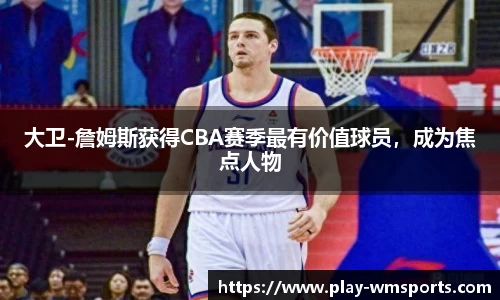 完美体育官网