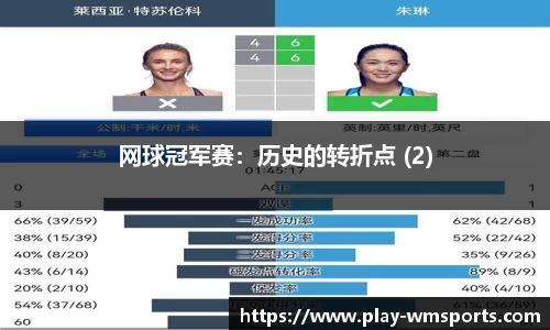 完美体育官方网站