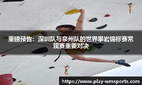 完美体育