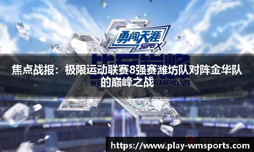 完美体育官方网站