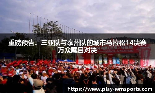 完美体育官网