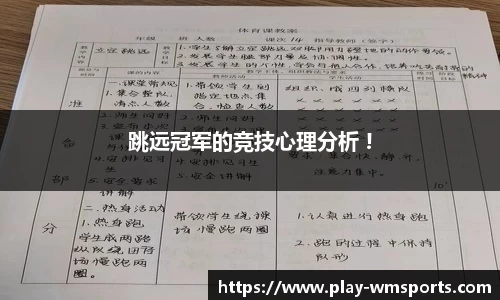 完美体育官方网站