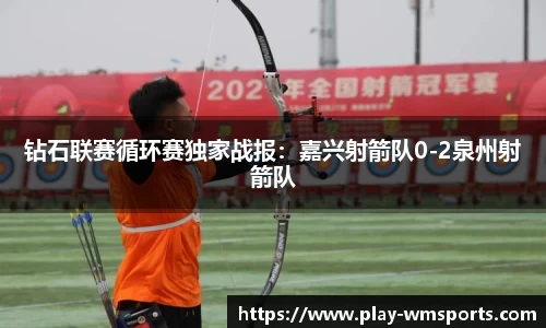 完美体育